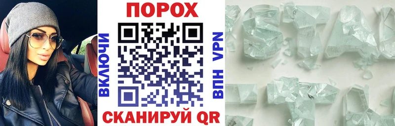 Amphetamine 98%  МЕГА ссылка  Мглин 