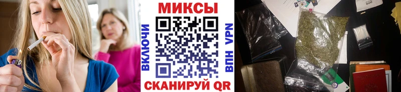 где можно купить   Мглин  ОМГ ОМГ ONION  БУТИРАТ Butirat 