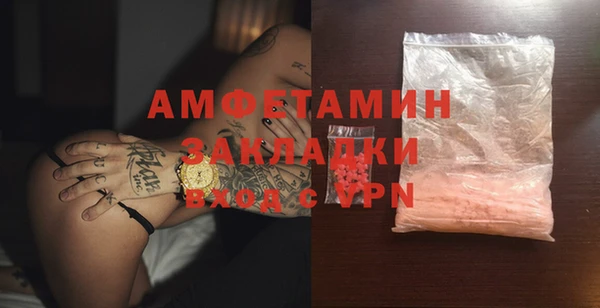 наркотики Аркадак