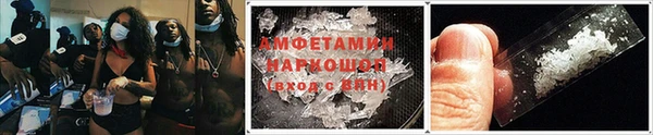 наркотики Аркадак