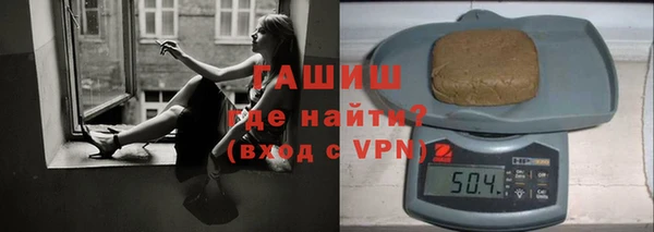скорость Арсеньев