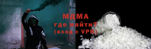 наркотики Аркадак