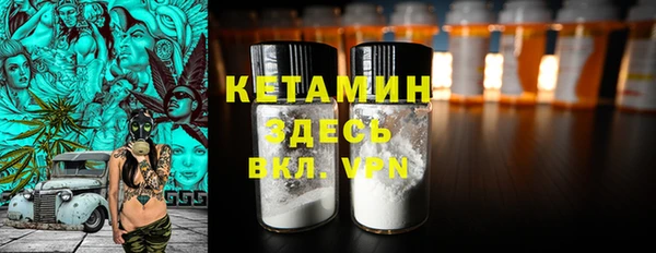 наркотики Аркадак