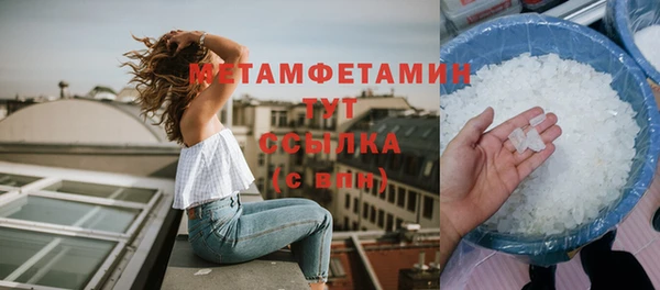 наркотики Аркадак