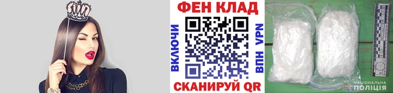 дарнет шоп  Мглин  Первитин Декстрометамфетамин 99.9% 