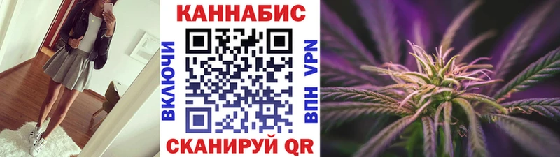 Канабис семена  мега ТОР  Мглин 